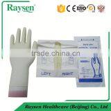 Latex Surgical Gloves thumbnail-4