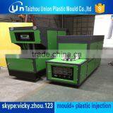 Plastic Bottle Making Machine Price