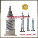 AAC Conductor thumbnail-1