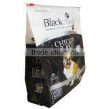 Accept Custom Order and Food Industrial Use Pet and Dog Food Packaging Bag thumbnail-1