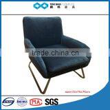 TB Hot Sale Soft pu Fancy Living Room Chairs Comfortable Leisure Chair thumbnail-2