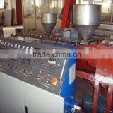 CE Certificate PP Drinking Straw Extruder Machine/A Variety of Colors Drinking Straw Production Line thumbnail-2