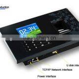 Support U Disk to Download or Upload Attendance Records and Fingerprint Data thumbnail-5