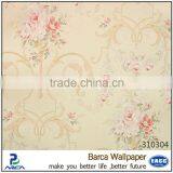 Pure Plain White Floral Wallpaper Factory thumbnail-4