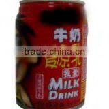 The Revivification Milk Produce