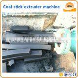 Silver Bar Charcoal and Coal Dust Stick Making Machine Coal Briquetting Machine thumbnail-4
