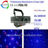 Red & Blue laser stage lighting equipment, voice activated