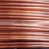 Boiler Copper Alloy Pipe