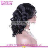 18 Inches Wholesale Price Qingdao Factory Loose Wave Side Part Lace Front Wig Brazilian Human Hair Wig thumbnail-3
