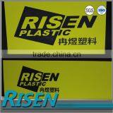 China Supplier Wholesale High Quality Utility Abs Double Color Plastic Sheet