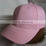 Laser Cap Disposable Cap Baseball thumbnail-3