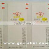 Guangzhou Factory High Quality Plastic Bottle Label Stickers Self Adhesive Labels Stickers