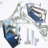PP String Wound Filter Cartridge Machine/Wound Filter Cartridge Machine