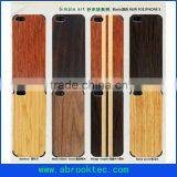 Natural Wood Case for Iphone 5 Case,for Iphone 5 Wood Case thumbnail-6
