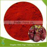 Natural Food Supplement Beet Root Extract Betanin thumbnail-1