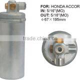 AC Receiver Drier thumbnail-3