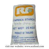 Premium Quality Tapioca Starch thumbnail-1