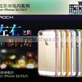 ORIGINAL ROCK LIGHT TUBE FOR IPhone SE/5/5S Case Incoming CALL FLASH Case Cover With TPU Soft Back Case + PC Bumper Hybrid Case