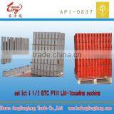 Oil Machine API Pipe Fittings Tubing Coupling &casing Coupling thumbnail-4