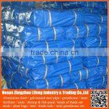 60-300g waterproof sunproof pe tarps for tent , tarp rolls for roofing cover , hay tarp to cover with grommet