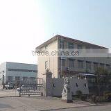 Qingdao Haylite Machinery Co., Ltd. company overview - view 1 thumbnail