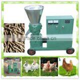 Livestock Food Pellet Mill thumbnail-5
