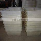 Hot Water Container Open Top Container Square Container thumbnail-3
