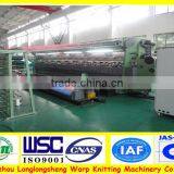 sun shade netand green house net weaving machine