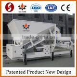 Small Capacity Site Concrete Mixing Plant for Sale thumbnail-2