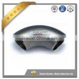 Custom Precision Austenitic Stainless Steel Elbow Supports