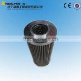 XGMA 60C0227 Torque Oil Filter for XG918 Wheel Loader thumbnail-1