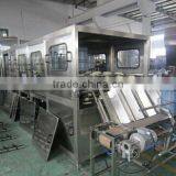 Automatic Good 5 Gallon Barrel Production Line thumbnail-4