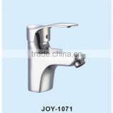 MODERN BRASS BASIN FAUCET-GOOD SELL thumbnail-2