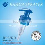 Left-Right Structure Plastic Lotion Pump JH-07D thumbnail-1