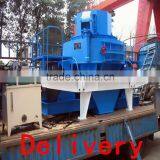 Sand Production Line Rubble Highway Railway Breaker Sand Making Machines thumbnail-4