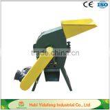 Hammer Mill Machines for Making Biomass Fuels High-Capacity Hammer Crusher thumbnail-5