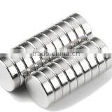 2012 Chinese Suppliers Sales N38 Permanent Small Ring Neodymium Magnet thumbnail-1