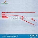 Latex Urethral Catheter Urethral Tube thumbnail-1