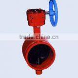 Signal Butterfly Valve