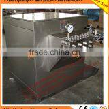 Hot Sell Liquid Homogenizer/ice Cream/milk/dairy Homogenizer Machine on Sale thumbnail-1