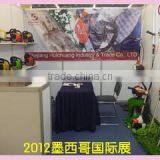 Zhejiang Huichuang Industry & Trade Co., Ltd. company overview - view 1 thumbnail