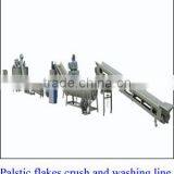 PET Bottle Flakes Washing Machine and Pet Bottle Crushing Machine thumbnail-3