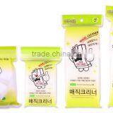 [KT Trading Co.Ltd] Living Products, Cleaning Products, Bathroom Products thumbnail-1
