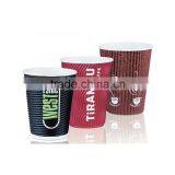 Anqing Christmas Printed Disposable Paper Coffee Cups With PS Cover thumbnail-4