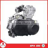 600cc Gasoline Engine Motor