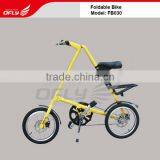 Mini Folding Bicycle FB030301 thumbnail-1