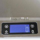 Best China Supplier Ultra Slim Electronic Digital Kitchen Scale thumbnail-3