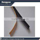 Foam Sealing Tape Rubber Strips With Adhesive for Door and Window Seal thumbnail-2