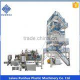 Ldpe Hdpe Plastic Shrink Film Blowing Machine thumbnail-6