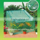PE Gridding Fabric Seedling Greenhouse thumbnail-1